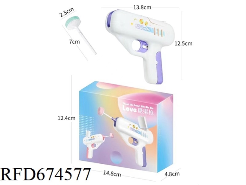 CUTE AND AMUSING CANDY GUN WITH LIGHT AND SOUND