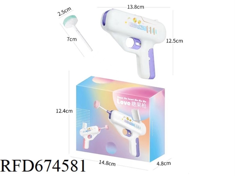 CHINESE LIGHT-EMITTING CUTE CANDY GUN