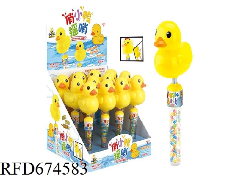 TWELVE SOLID-COLORED LITTLE YELLOW DUCKS