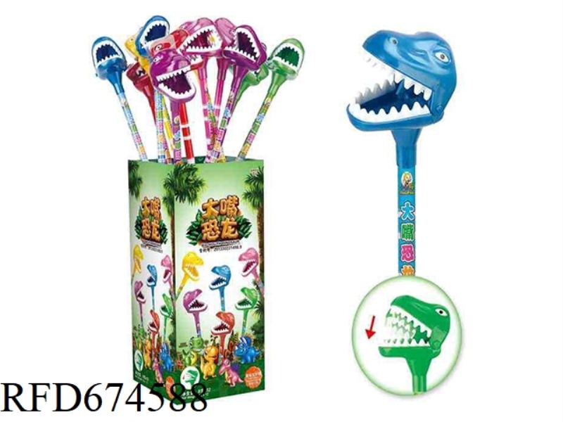 BIG-MOUTHED DINOSAUR (12PCS)