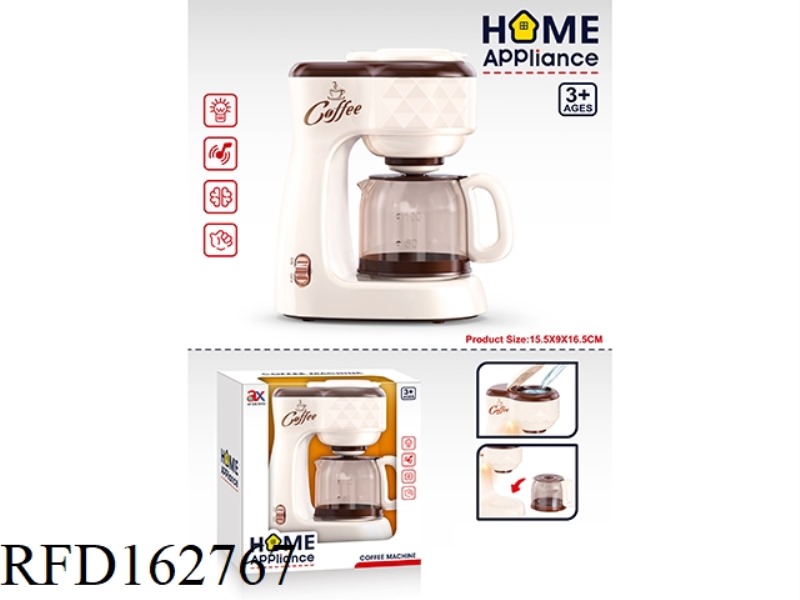 COFFEE MACHINE