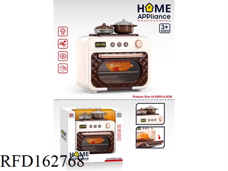 MICROWAVE OVEN