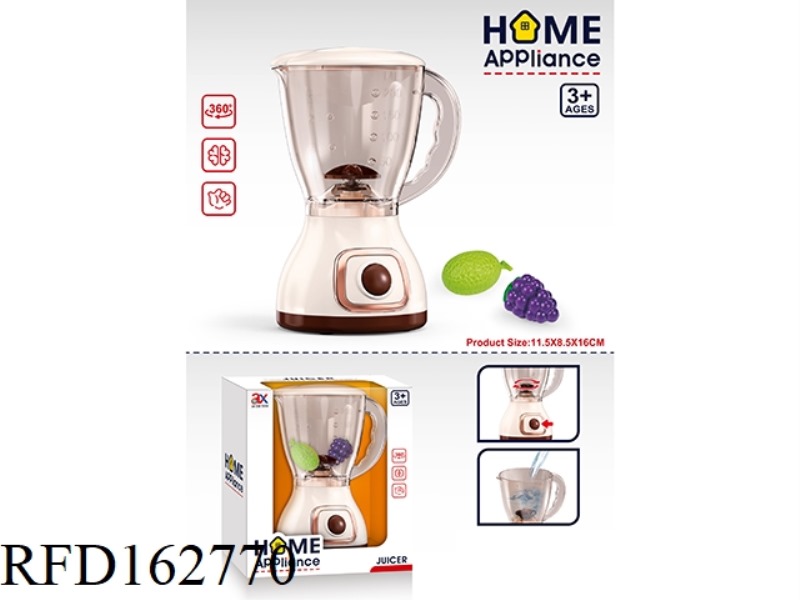 JUICER