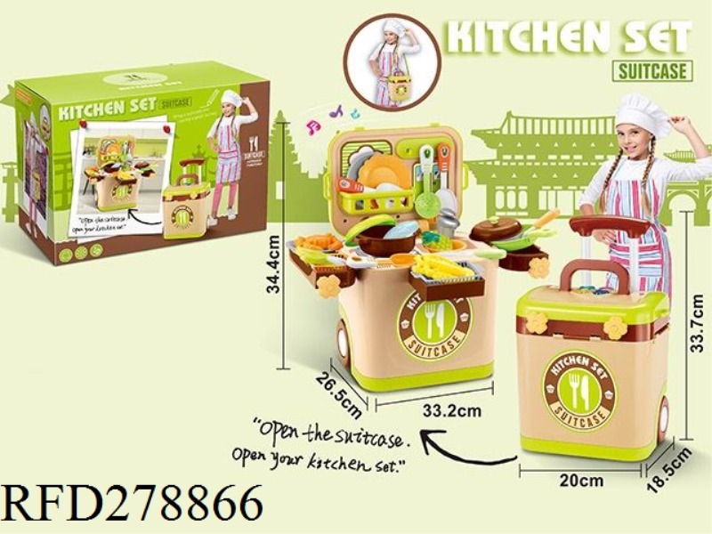 ROLE PLAY SET KITCHEN TOYS (LIGHT MUSIC)