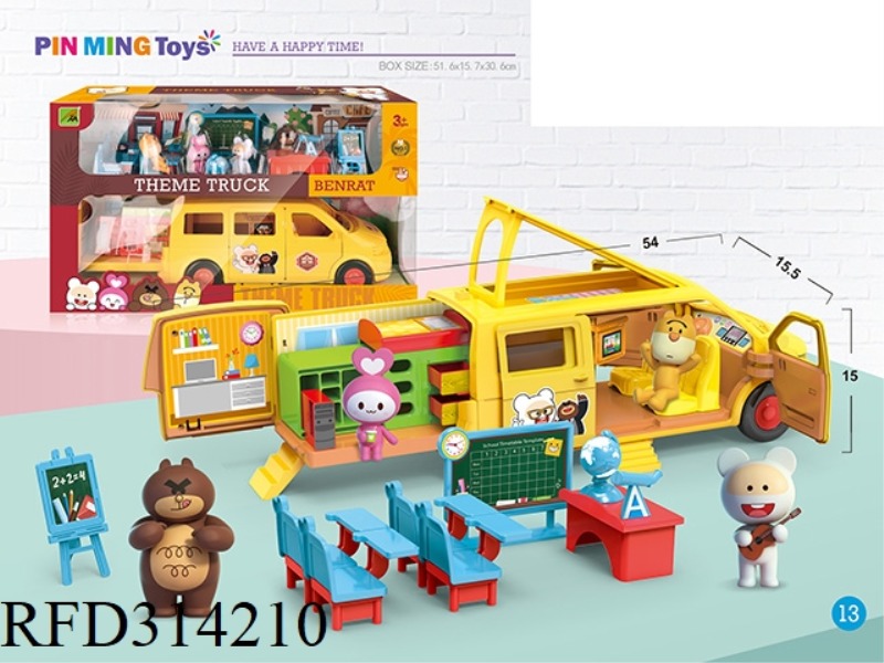 SCHOOL BUS DINING CAR