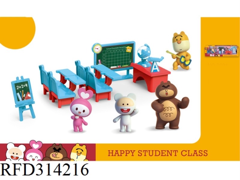 CLASSROOM ACCESSORY COVER