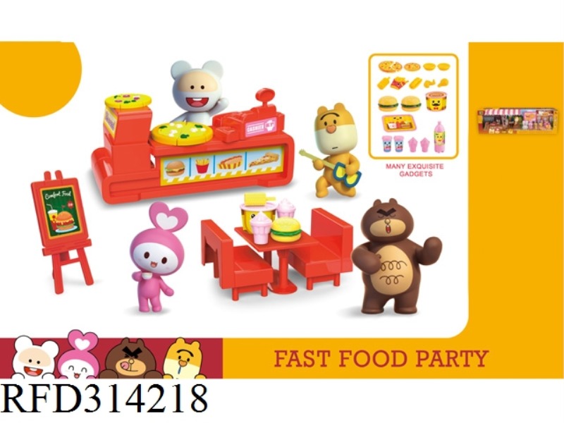 FAST FOOD ACCESSORY COVER (HAMBURGER)