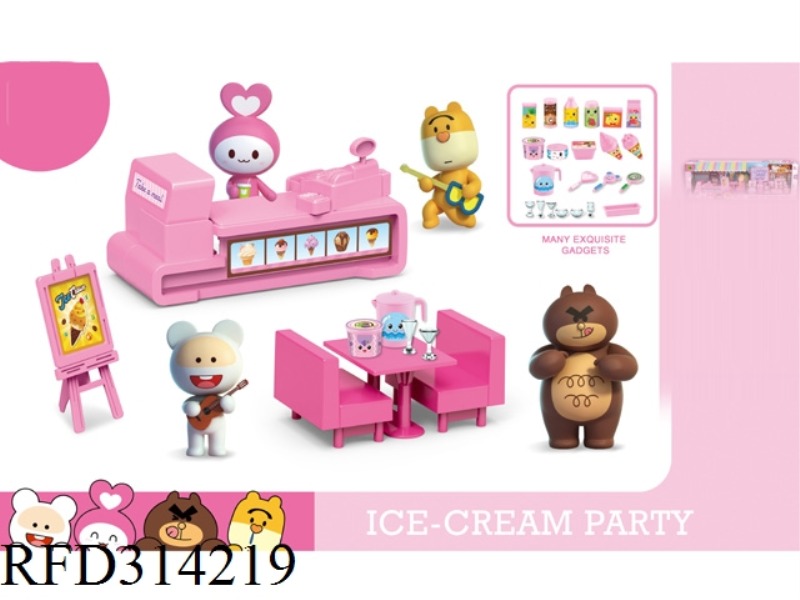 SNACK ACCESSORY COVER (ICE CREAM BAR)