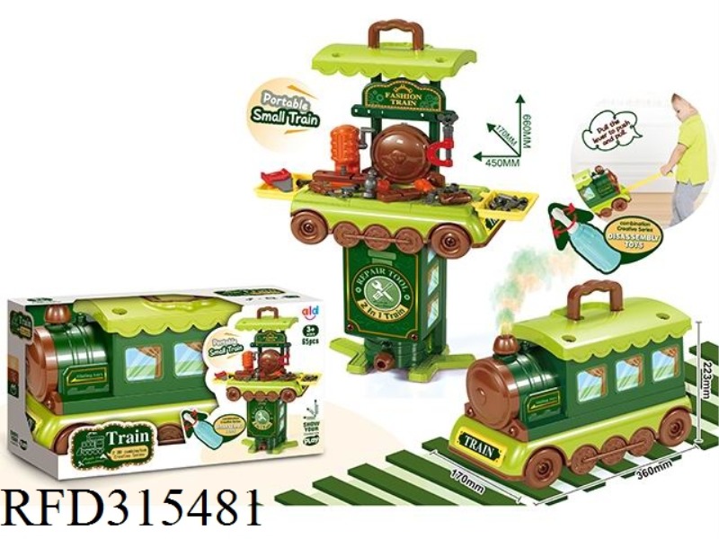 DIY TRANSFORMATION TOOLS TRAIN PLAY HOUSE