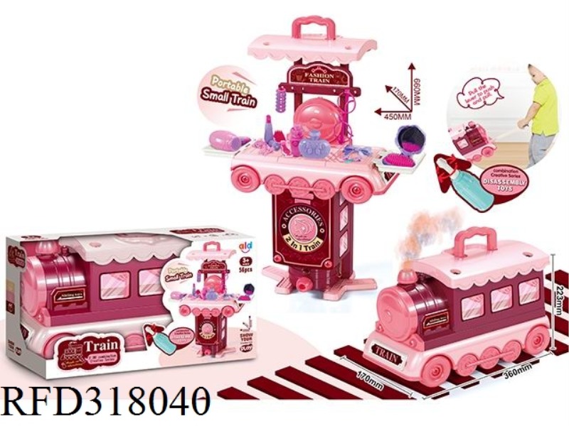 DIY DEFORMATION JEWELRY TRAIN PLAY HOUSE