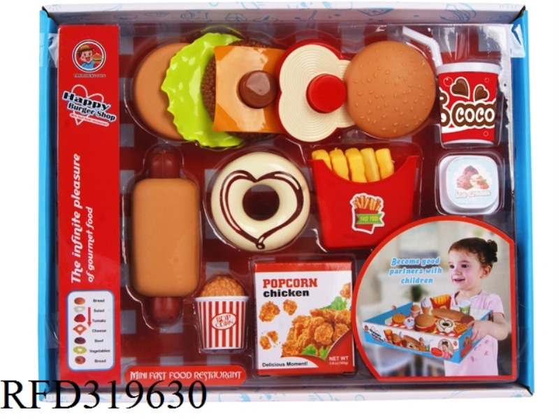 PALY SET BURGER  SET