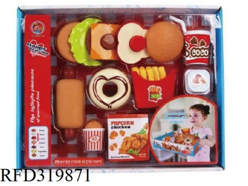 BURGER  SET