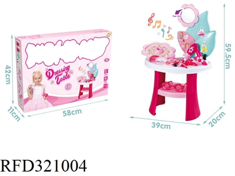 DRESSING TABLE SET WITH LIGHT MUSIC(INCLUDE)