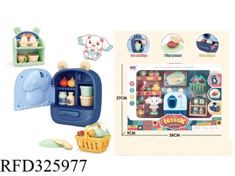 FURNITURE SET