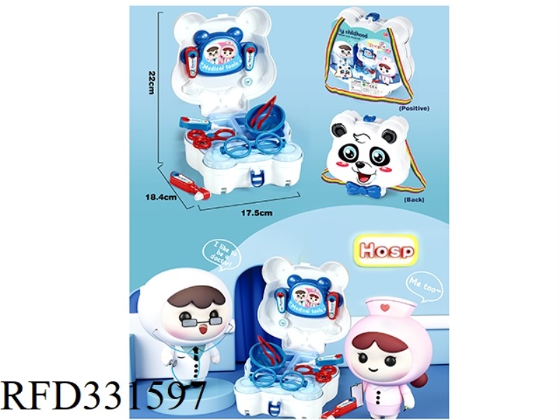 PLAY HOUSE DOCTOR PANDA TOY