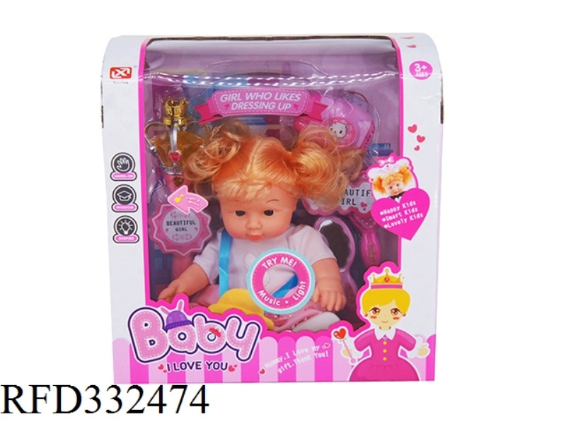 FUNCTIONAL DOLL ACCESSORIES