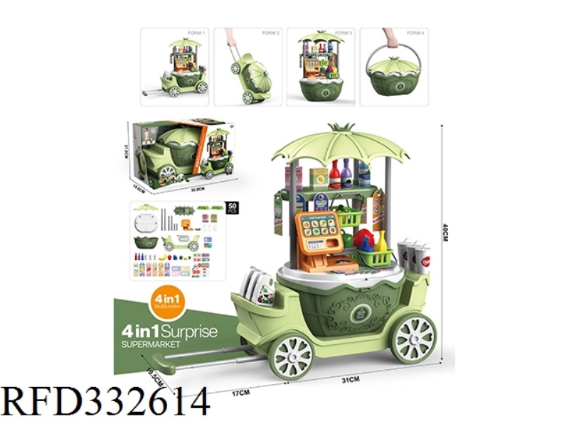 SUPERMARKET SHOPPING PRINCESS CART 50PCS