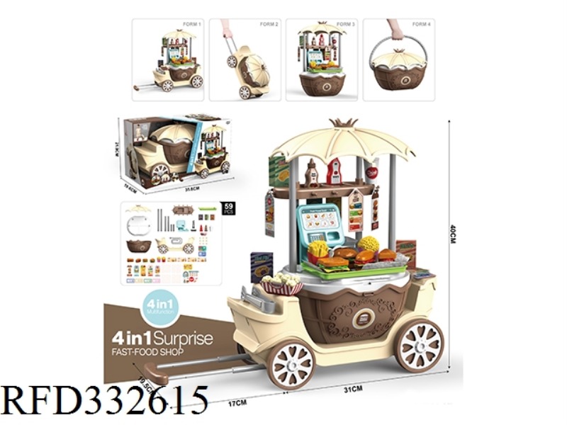 HAMBURGER SHOP PRINCESS CAR 59PCS