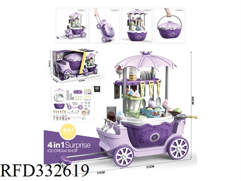 ICE CREAM PRINCESS CAR 69PCS