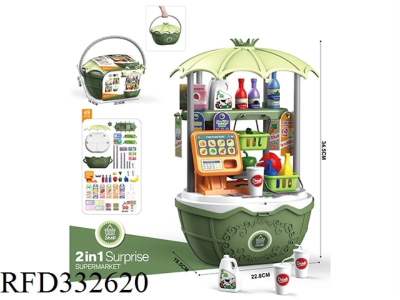 SUPERMARKET SHOPPING BASKET 49PCS