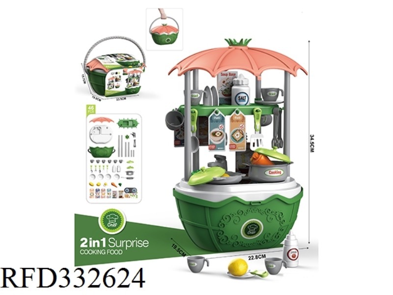 TABLEWARE BASKET 46PCS