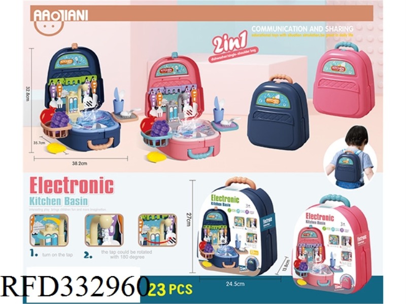 2 IN 1 WASHSTAND HAND TRAVEL BAG