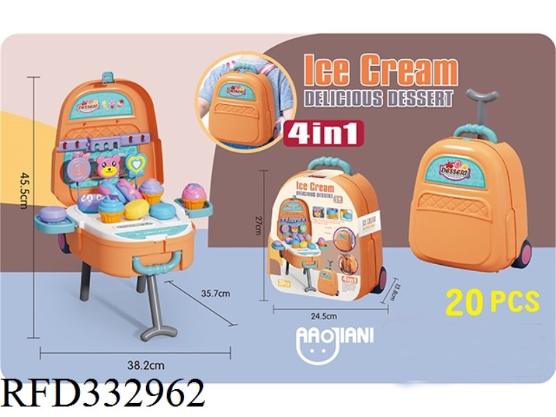 4 IN 1 ICE CREAM BAR HAND TRAVEL BAG