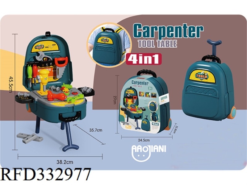 4 IN 1 TOOL HAND TRAVEL BAG