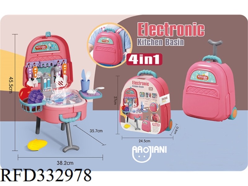 4 IN 1 WASHSTAND HAND TRAVEL BAG