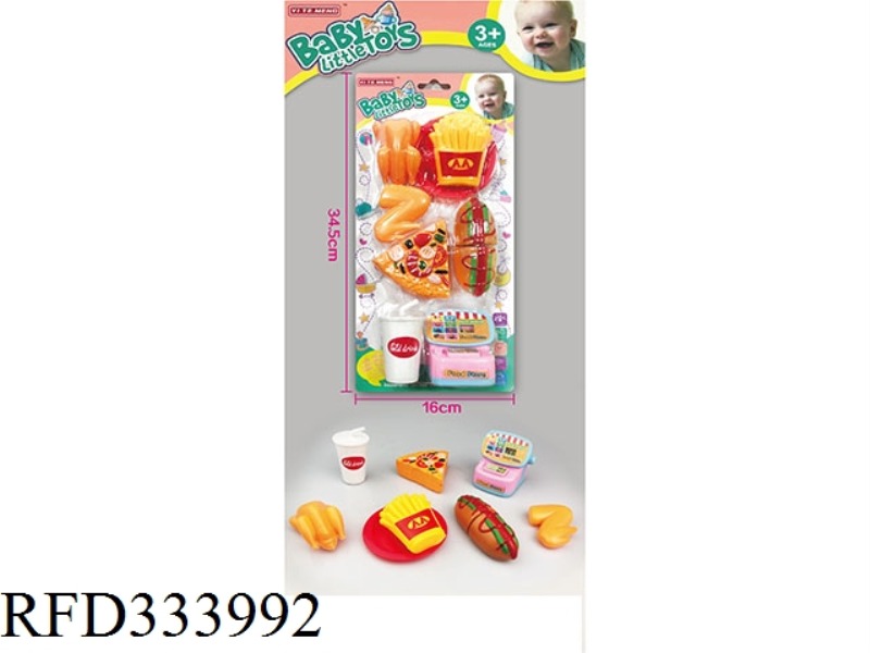 MENGBAO FOOD SUPERMARKET