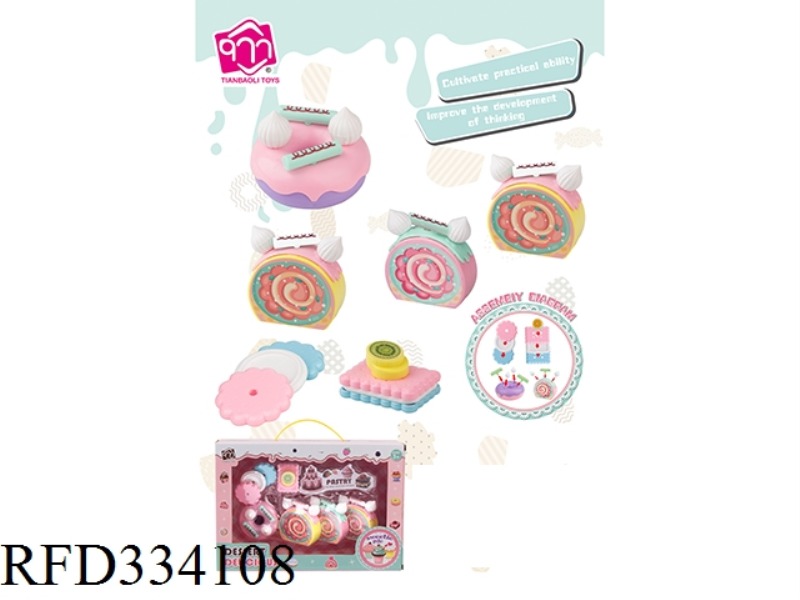 PASTRY PLAY HOUSE TOY