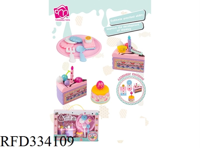 PASTRY PLAY HOUSE TOY