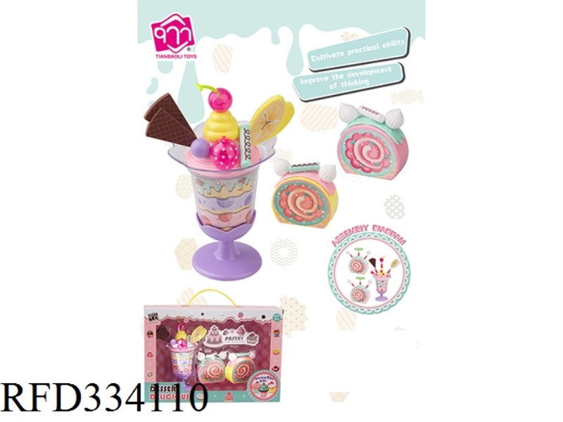 PASTRY PLAY HOUSE TOY