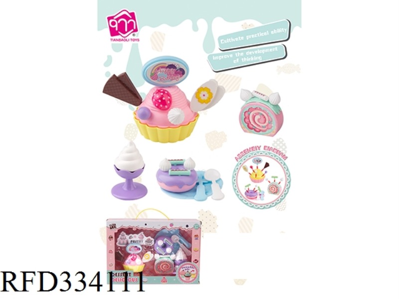 PASTRY PLAY HOUSE TOY