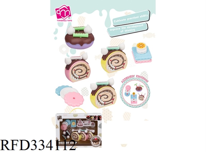 PASTRY PLAY HOUSE TOY