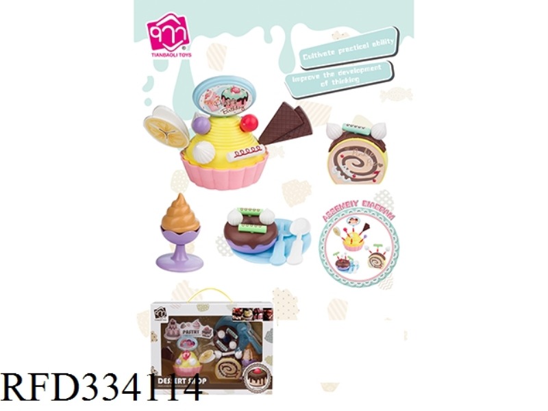 PASTRY PLAY HOUSE TOY