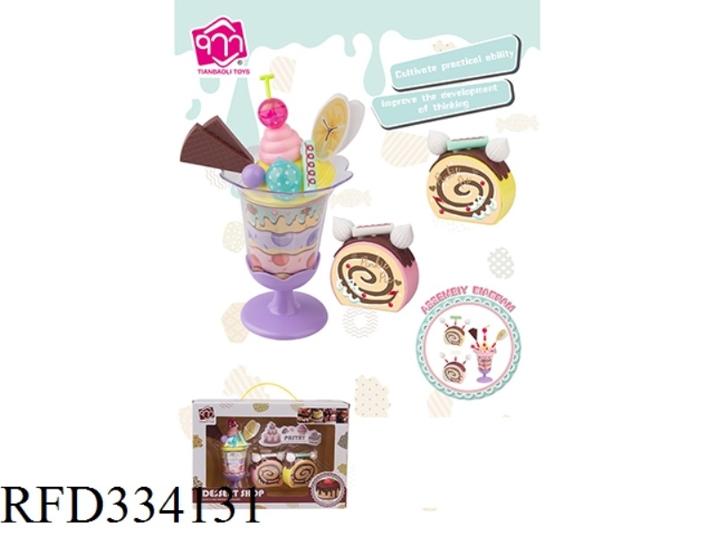 PASTRY PLAY HOUSE TOY