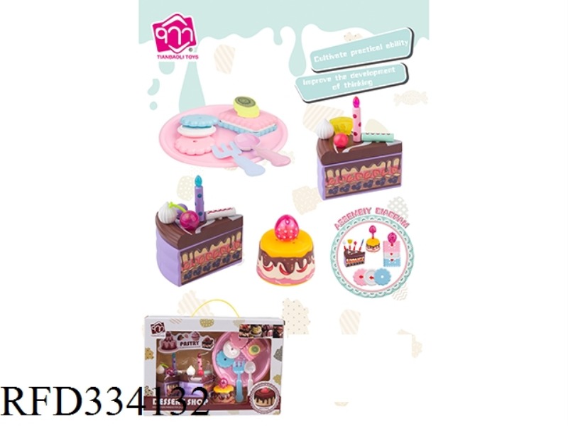 PASTRY PLAY HOUSE TOY