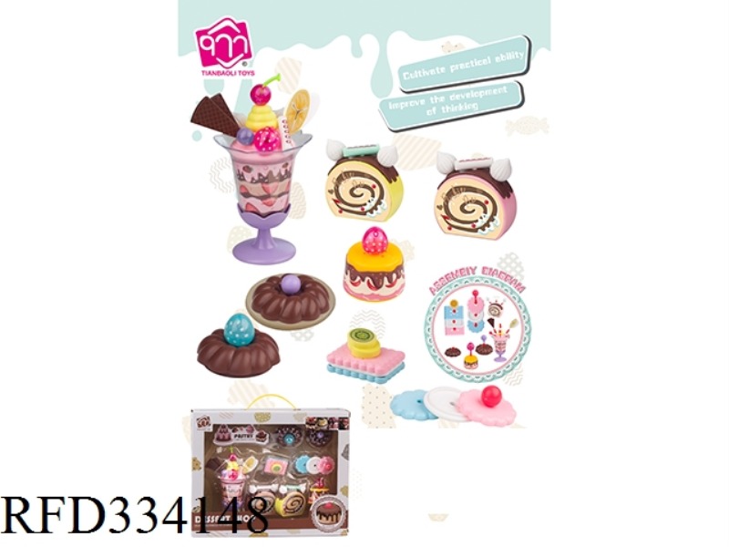 PASTRY PLAY HOUSE TOY