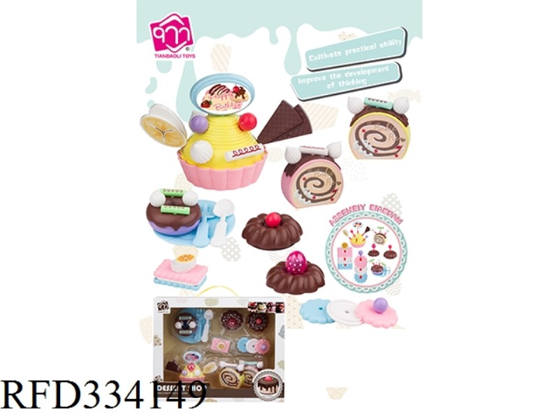 PASTRY PLAY HOUSE TOY