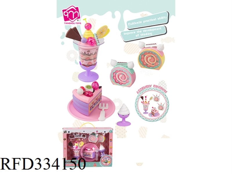 PASTRY PLAY HOUSE TOY