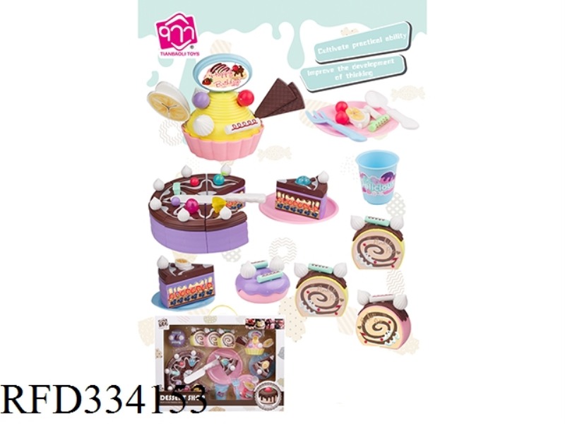 PASTRY PLAY HOUSE TOY