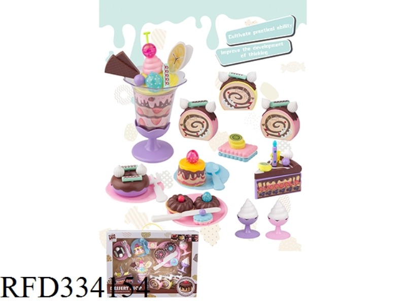 PASTRY PLAY HOUSE TOY