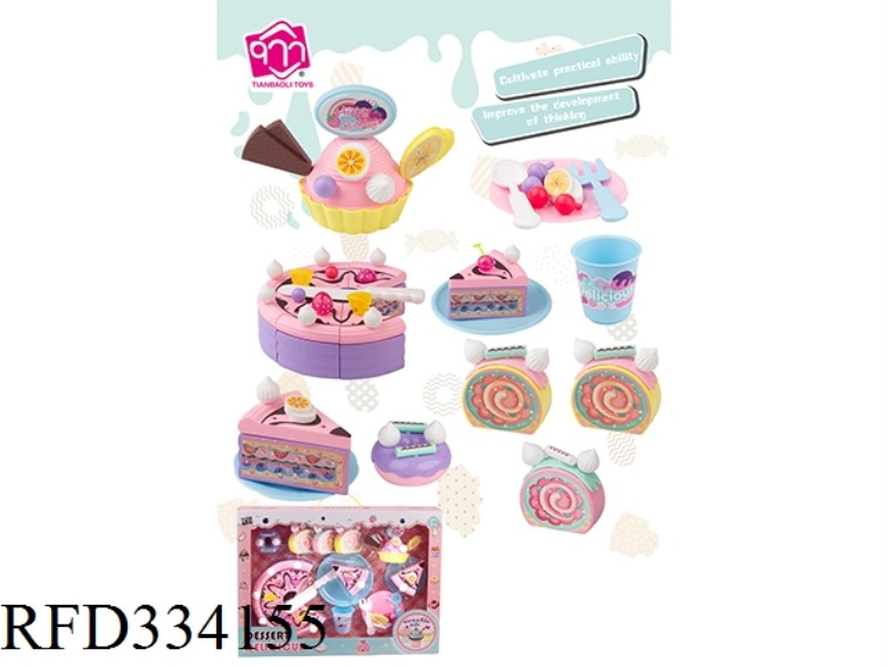 PASTRY PLAY HOUSE TOY