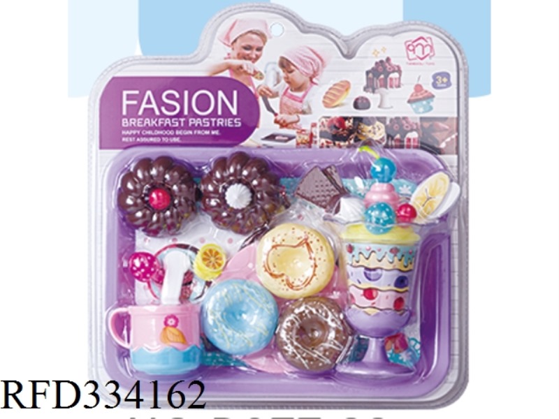 PASTRY PLAY HOUSE TOY