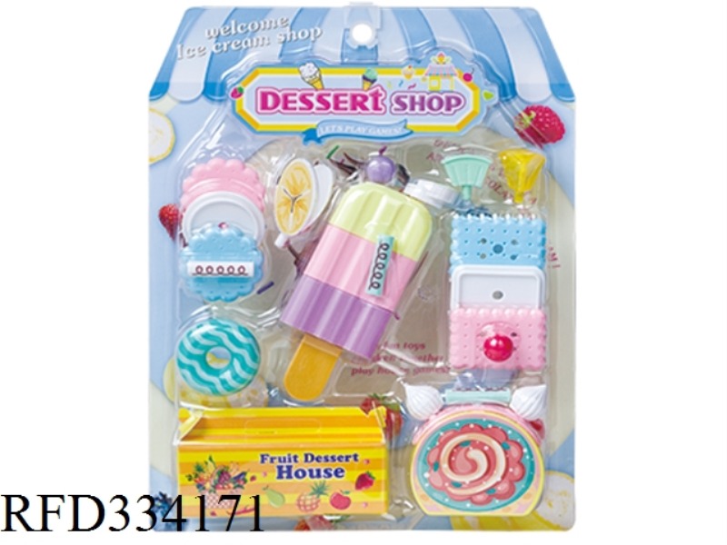 PASTRY PLAY HOUSE TOY