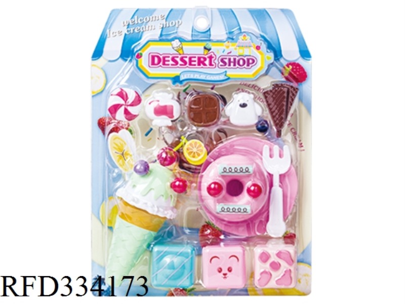 PASTRY PLAY HOUSE TOY