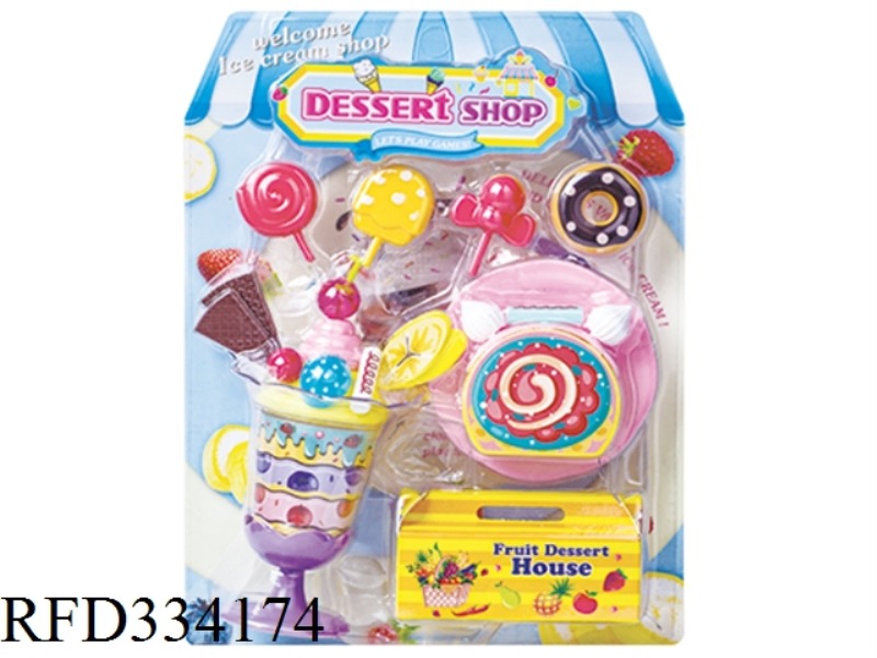 PASTRY PLAY HOUSE TOY