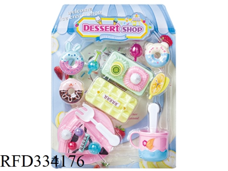 PASTRY PLAY HOUSE TOY