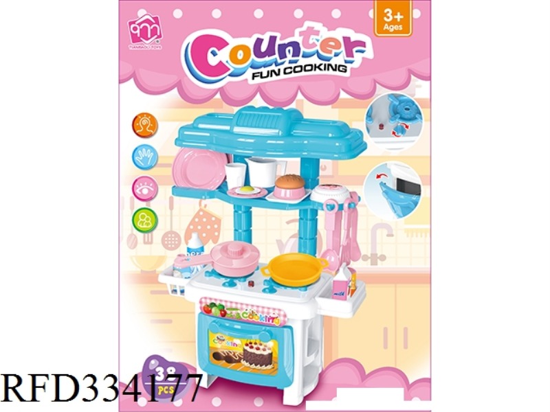 KITCHEN SMALL DINING TABLE